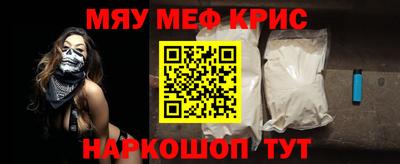 a pvp Кумертау