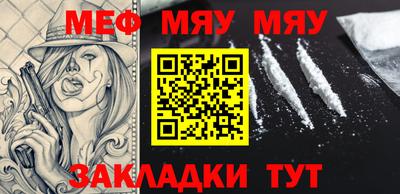 a pvp Кумертау