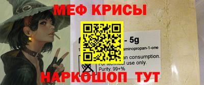 бутират Кулебаки
