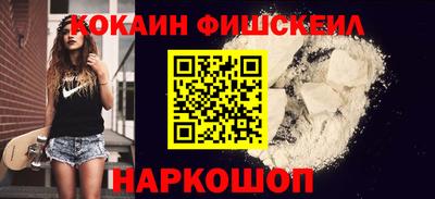 a pvp Кумертау