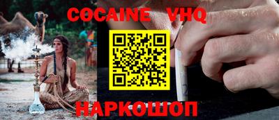 a pvp Кумертау