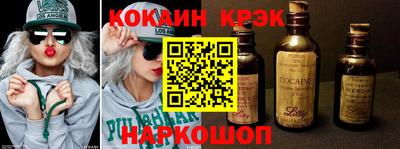 a pvp Кумертау