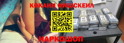 бутират Кулебаки
