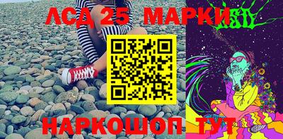 a pvp Кумертау