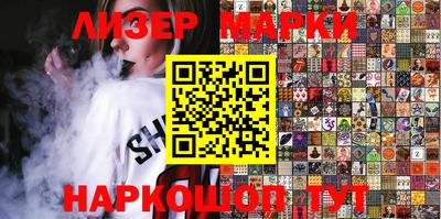 a pvp Кумертау