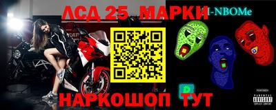 a pvp Кумертау