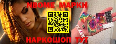 бутират Кулебаки
