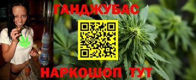 a pvp Кумертау