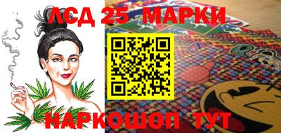 a pvp Кумертау