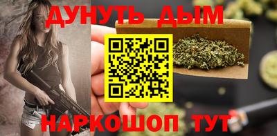 a pvp Кумертау