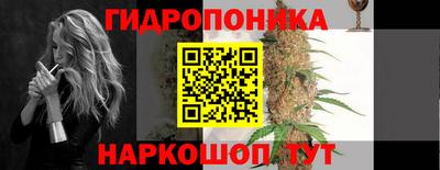молекула духа Кунгур