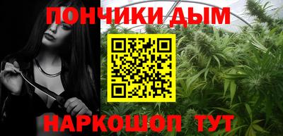 a pvp Кумертау