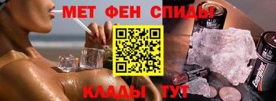 a pvp Кумертау