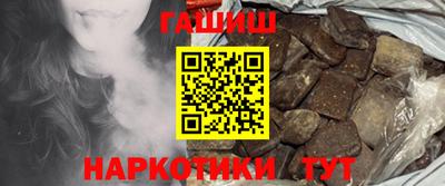 молекула духа Кунгур