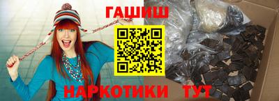 a pvp Кумертау